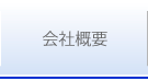 ЊTv