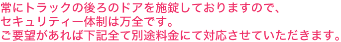 v]ΉLSĕʓrɂđΉĂ܂B